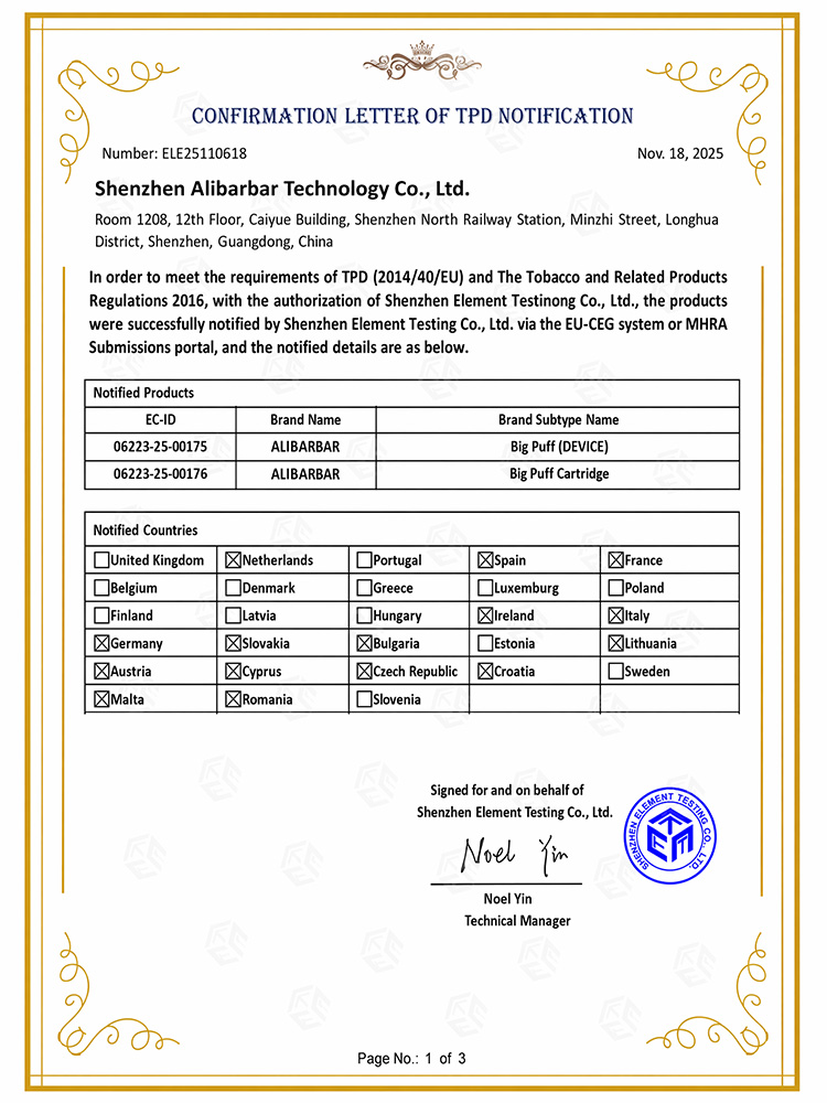 cert